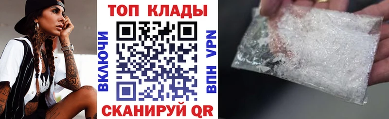 Бошки Шишки Анива