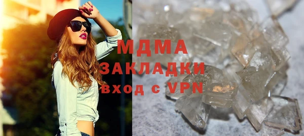 ALPHA-PVP Няндома