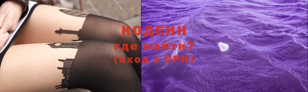 каннабис Нягань