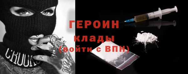 MDMA Алагир