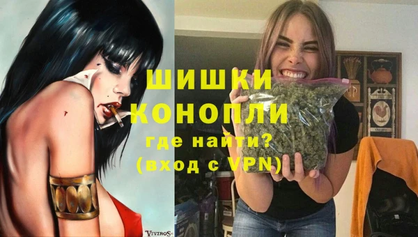 мефедрон VHQ Дмитриев