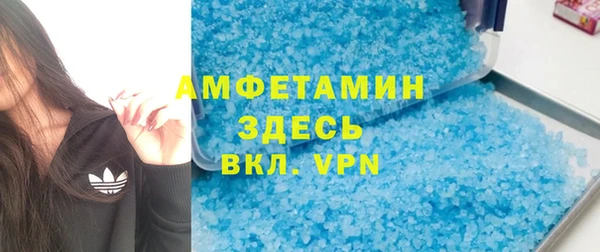 mdpv Заволжье