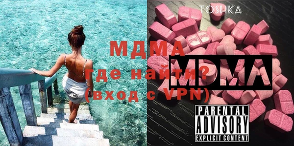 дживик Дмитровск
