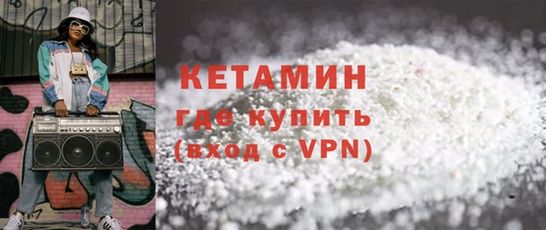 каннабис Апатиты
