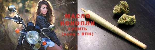 MDMA Premium VHQ Алапаевск